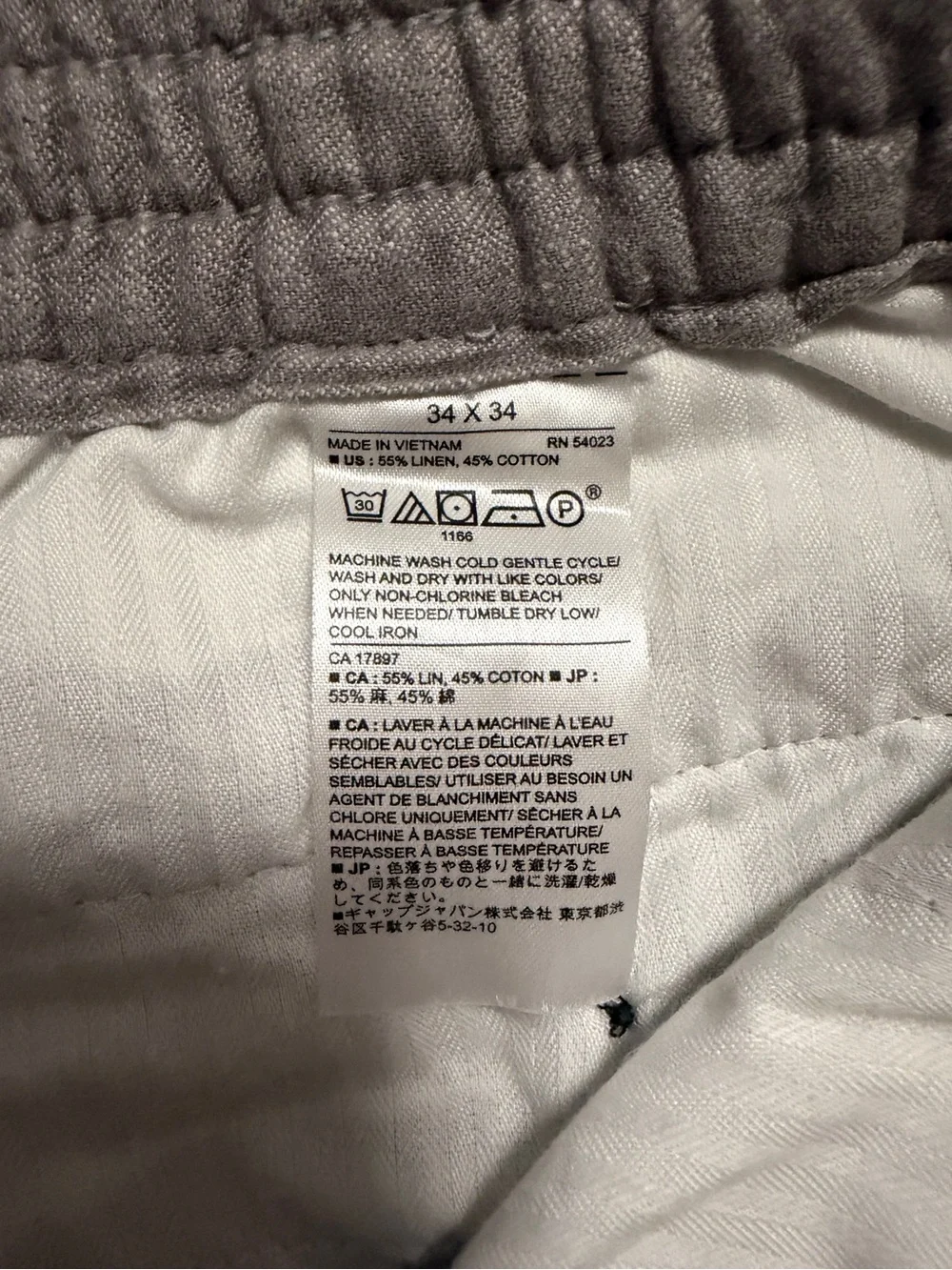 Banan Republic Mans Linen Blend Slim Fit Pants in Size 34